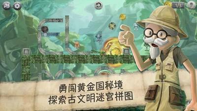小猫钓鱼游戏龙王版有船