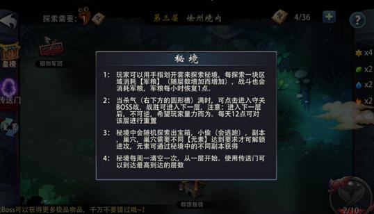 美图秀秀下载2023最新版