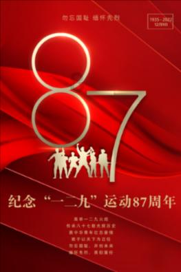 探秘吉鹿力问答社区,解锁为什么进不了路由器设置?的新世界!