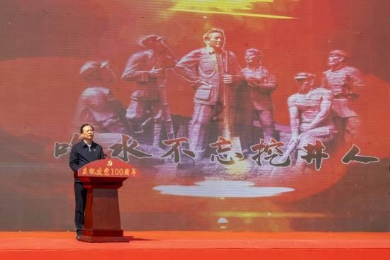excel文字中间有一横杠，怎么去掉？